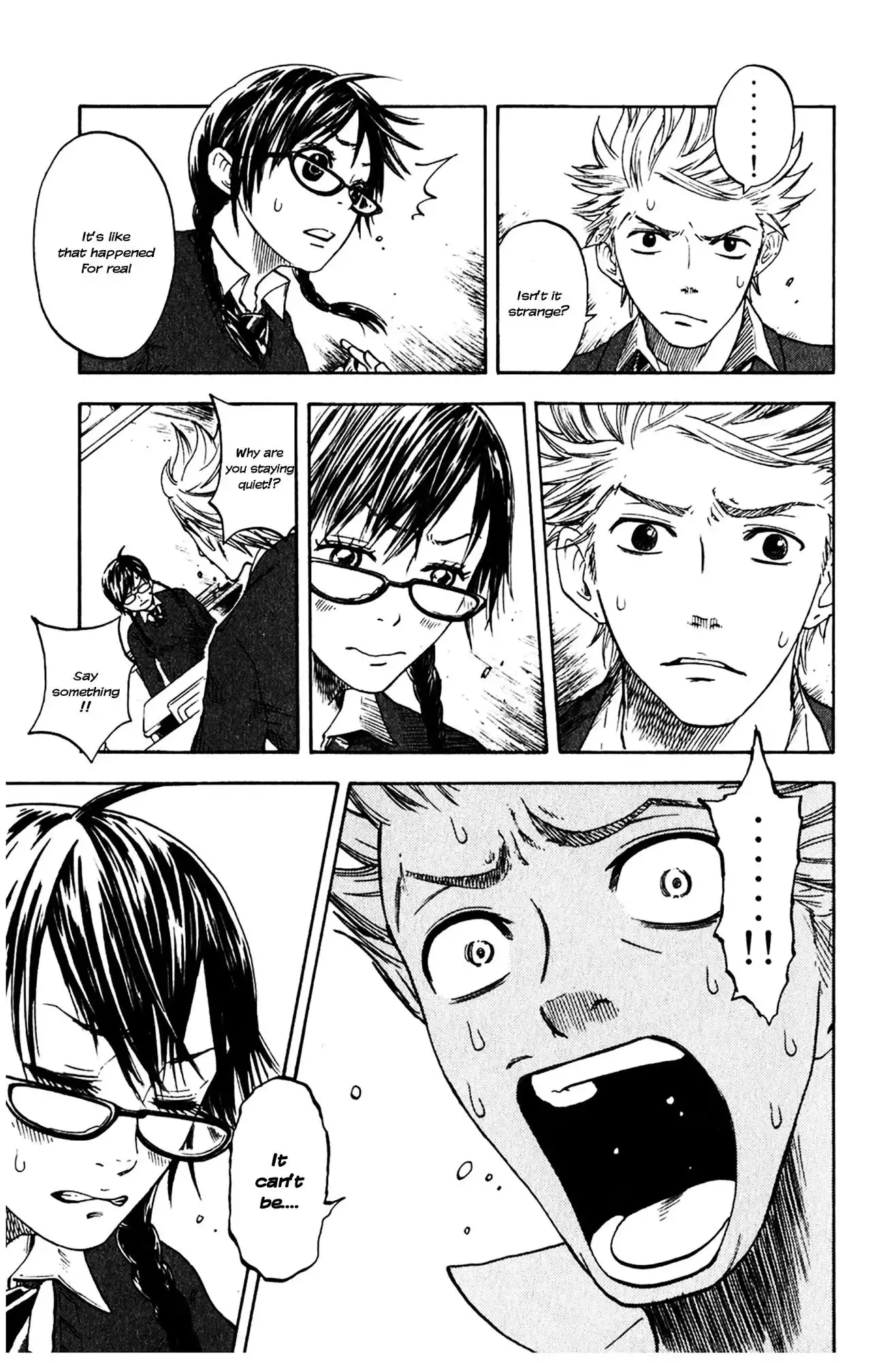 Yankee kun to Megane chan Chapter 2 17